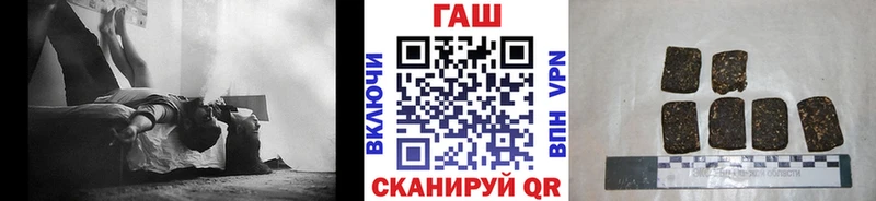 где продают   Санкт-Петербург  ГАШИШ 40% ТГК 