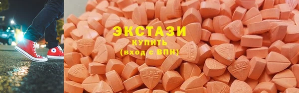 PSILOCYBIN Алексин
