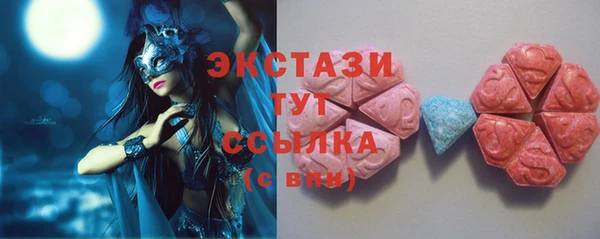 mdpv Алексеевка