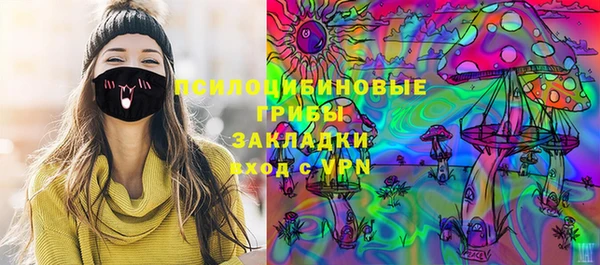 mdpv Алексеевка