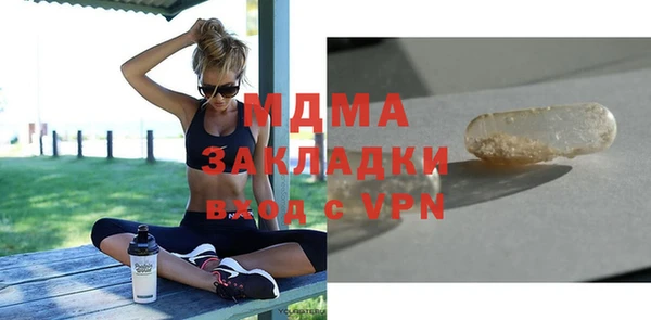 PSILOCYBIN Алексин