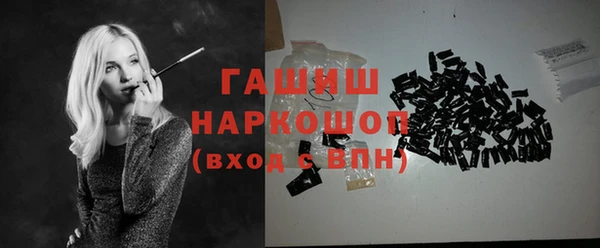 PSILOCYBIN Алексин