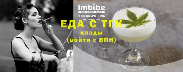 дмт Алзамай