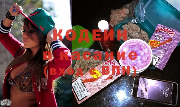 PSILOCYBIN Алексин