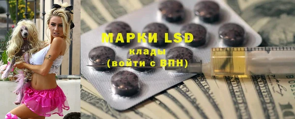 mdpv Алексеевка
