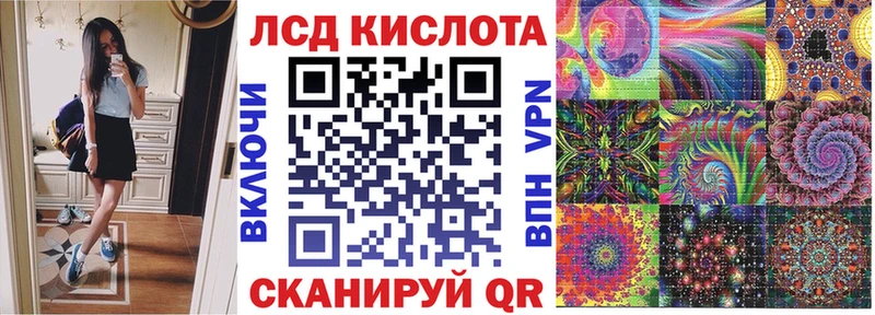 Марки 25I-NBOMe 1,5мг  Санкт-Петербург 